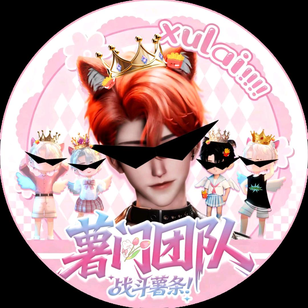 🌷🌷🌷社恐小猫咪🐱🌷
