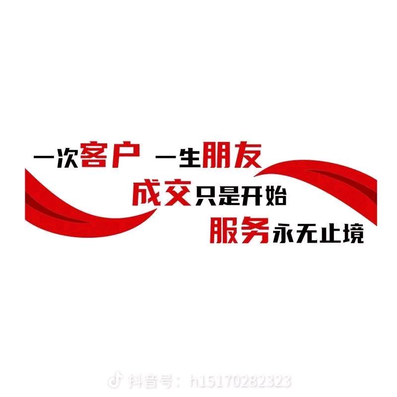招聘北京装卸工，上门搬家，扛楼，跑腿。