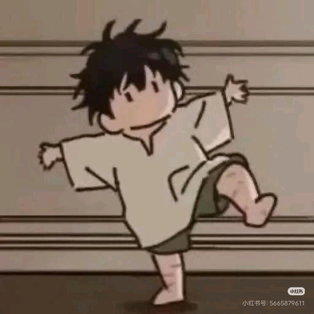 一路向钱