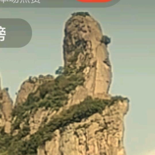 云河漫步