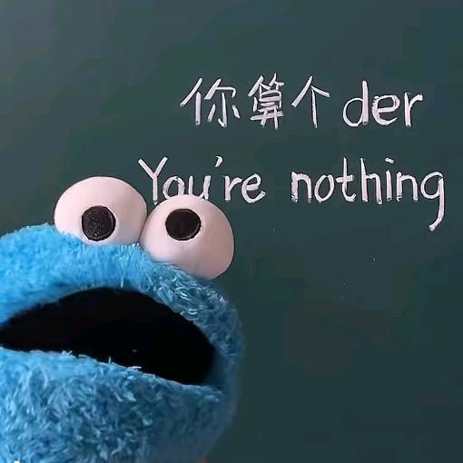 继续前行
