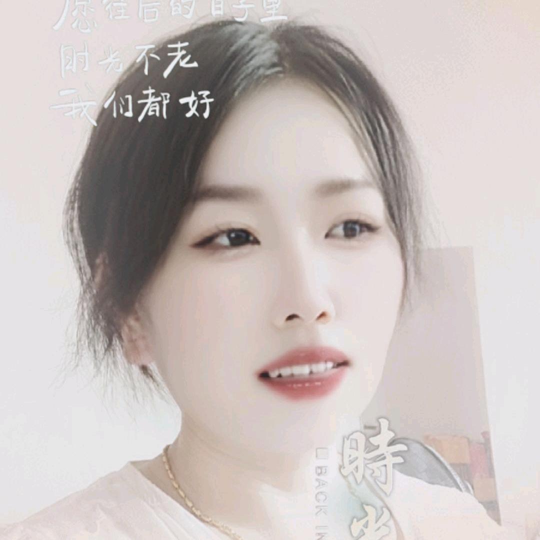 @香香姐