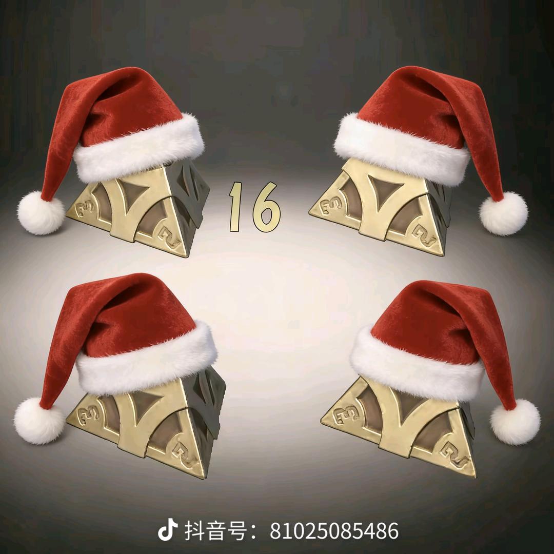 磕蜂昆