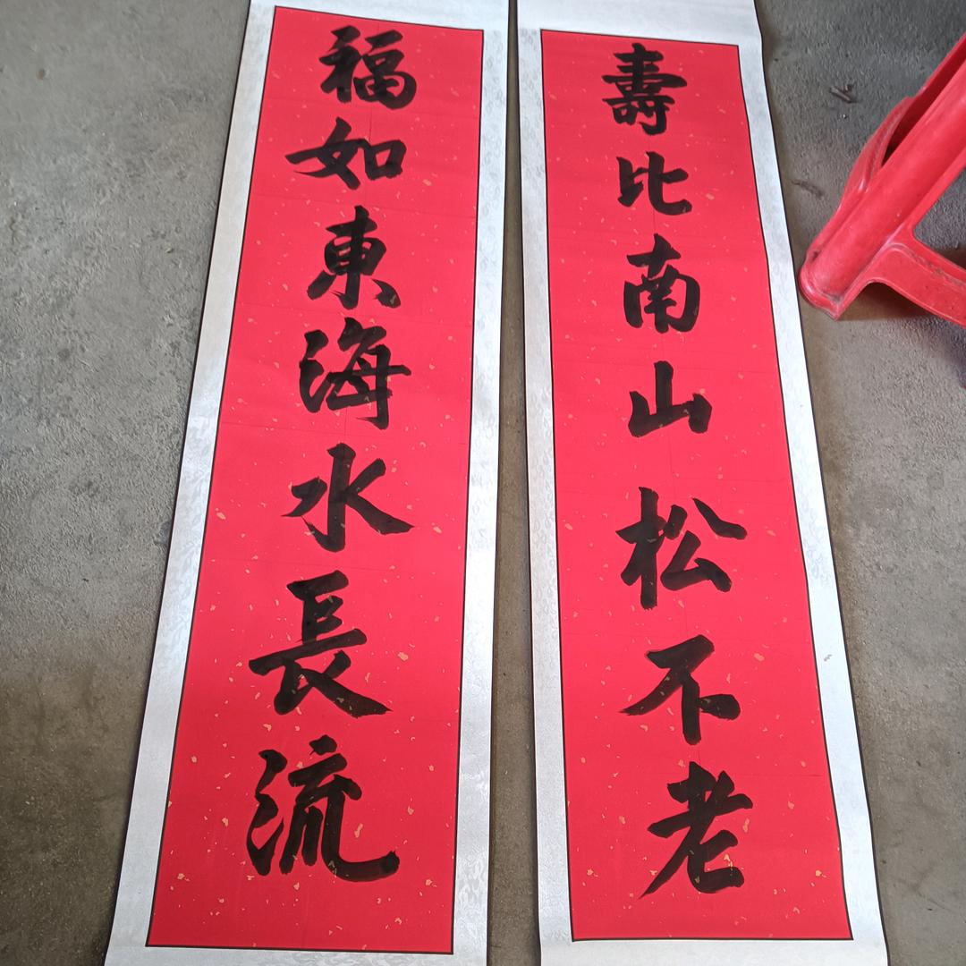 随意客