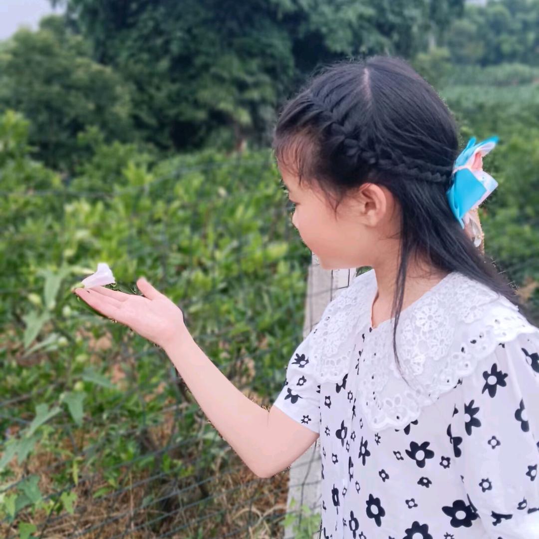 相识就是缘