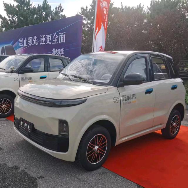 河北省，保定市，清苑区，电动车服务中心