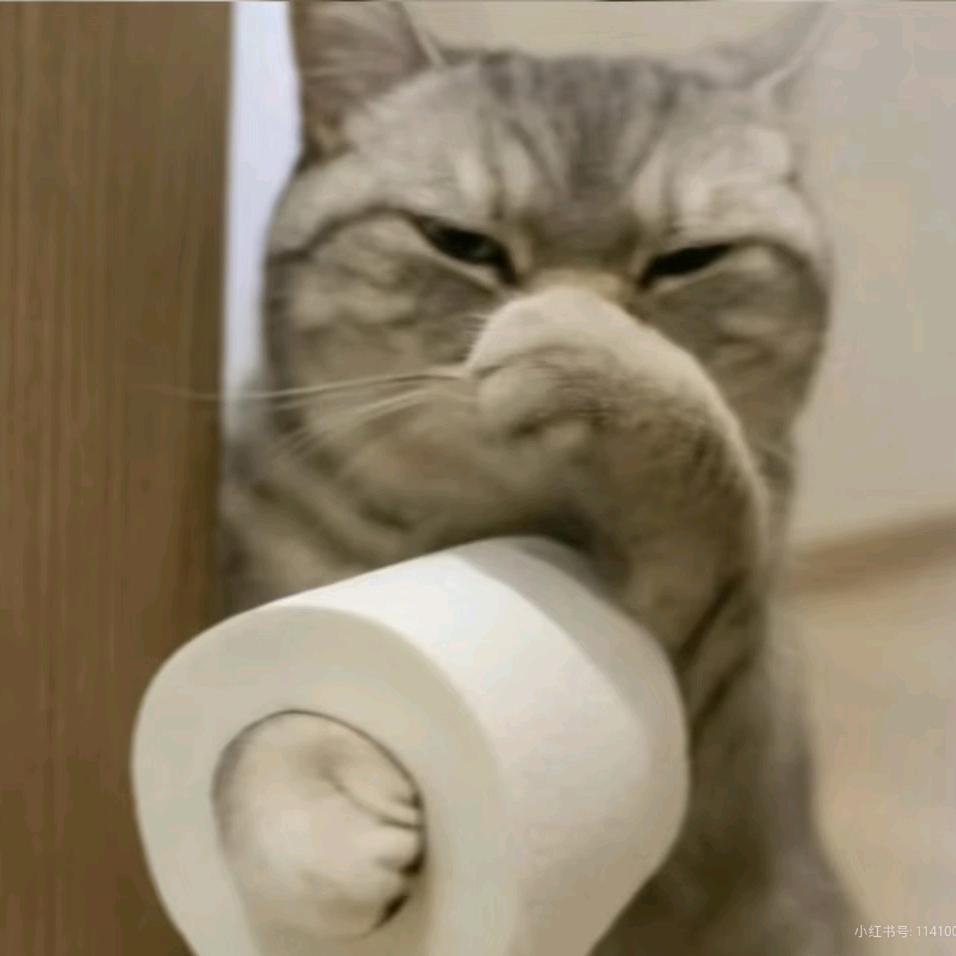 马上到你家楼下