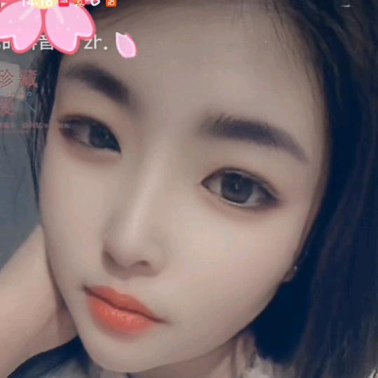 温暖