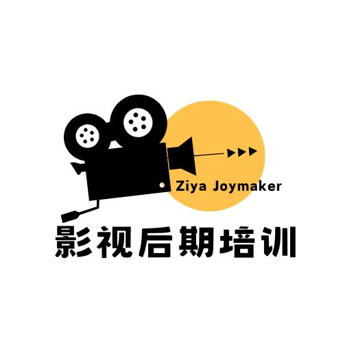 影视后期培训学院