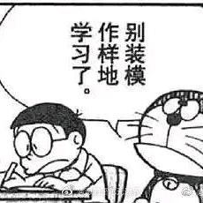 痛经是我走向你的必苦之路