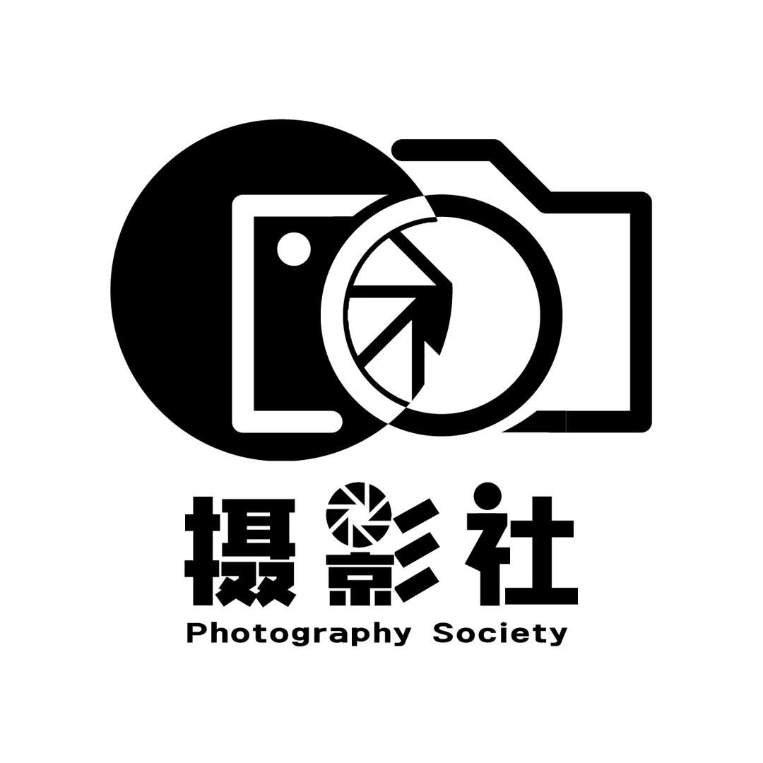 摄影社