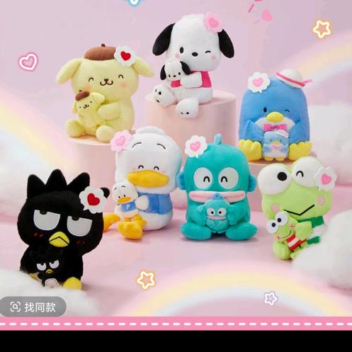 里物自选杂货铺🎁