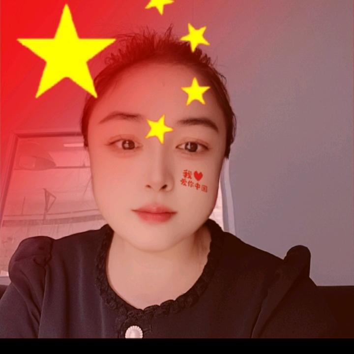 安心