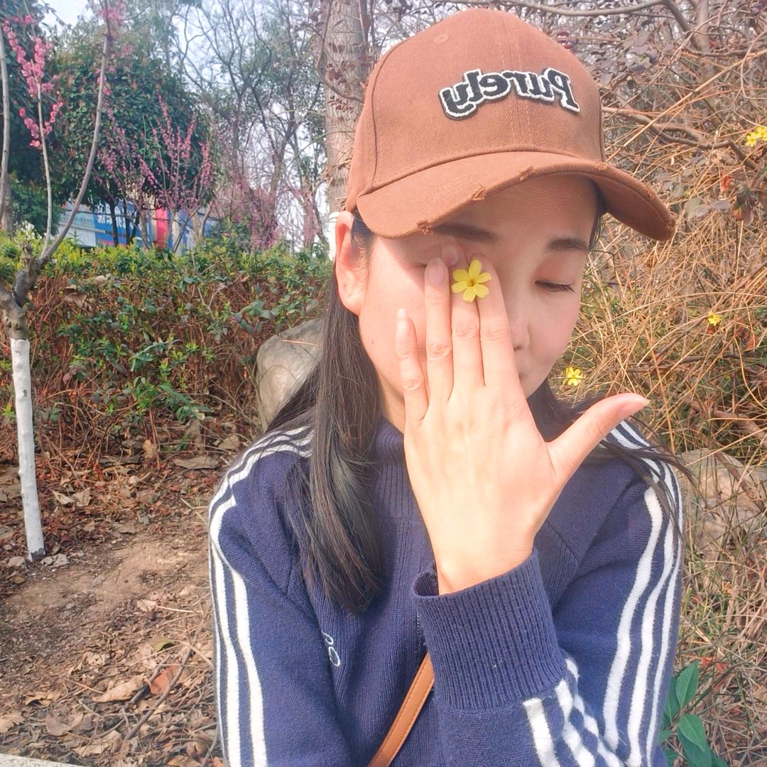 ꦿ๓᭄🐯დ静᭄💋꧔ꦿ℘