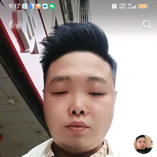 许我一世柔情