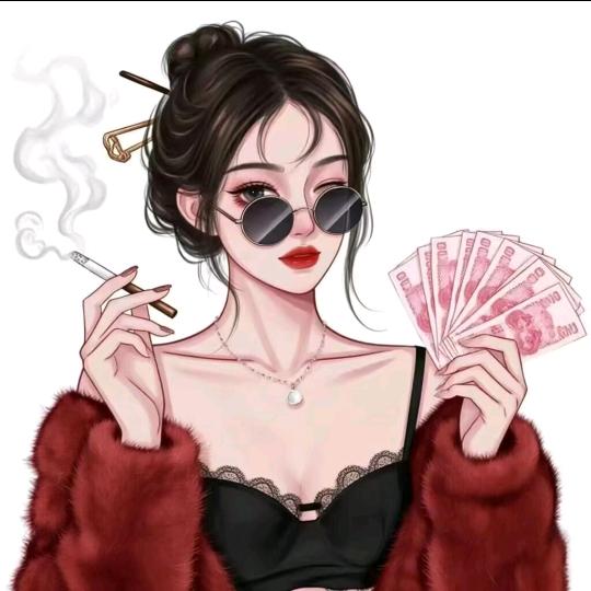 不许叫老婆