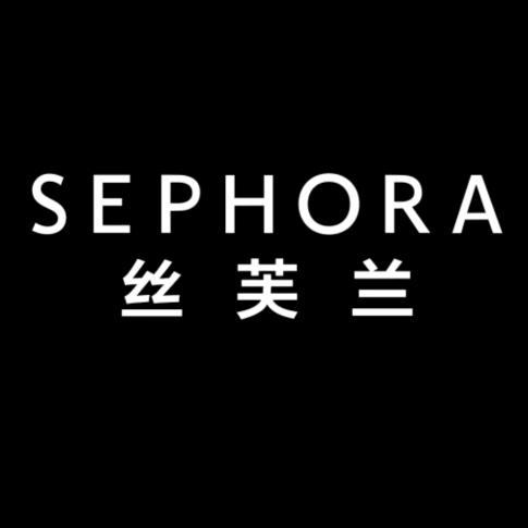 丝芙兰大连罗斯福店（直播版）