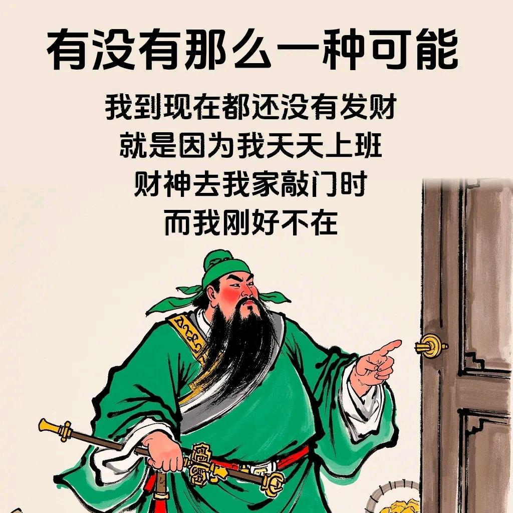 互赞互关（关必回）