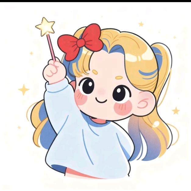 新版一年级下册