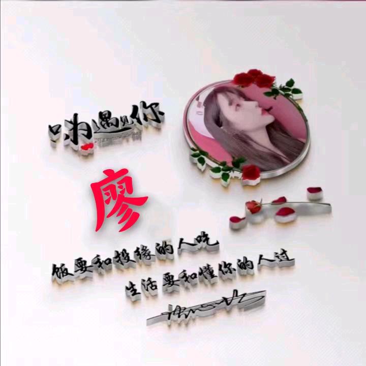 💔ꦿ໊余生᭄🕊随❤᭄心❤ꦿᩚ٭