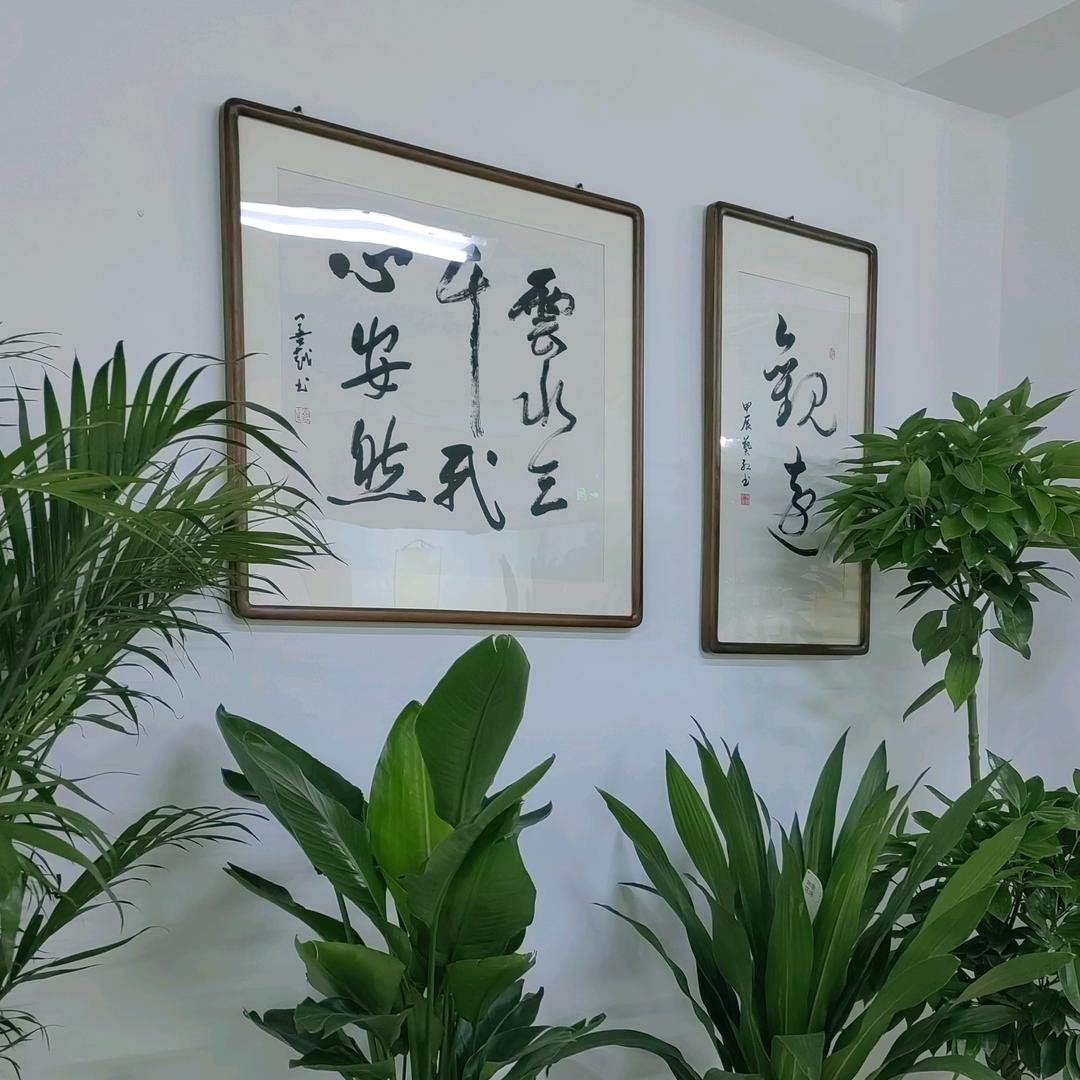 悦己