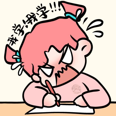 ZHENᴰᵘ💚