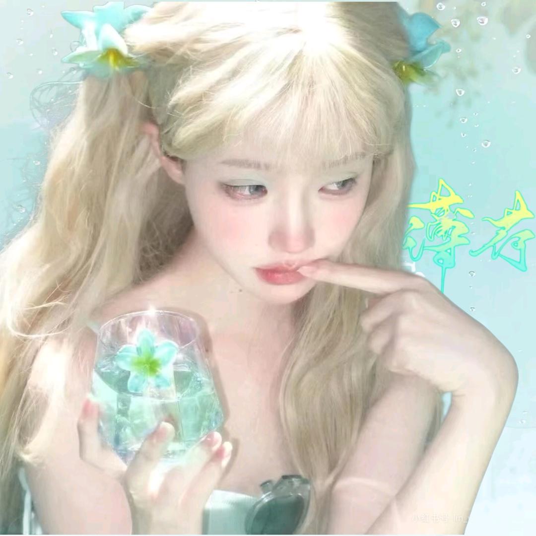 🪴⸝⸝雾岛薄荷໒