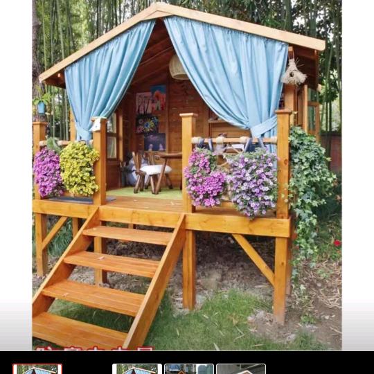 白马关罗乐家小院