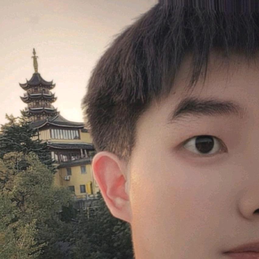 星眠