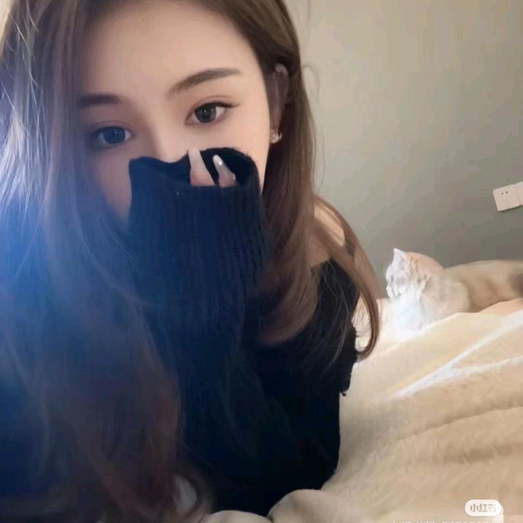 Looking