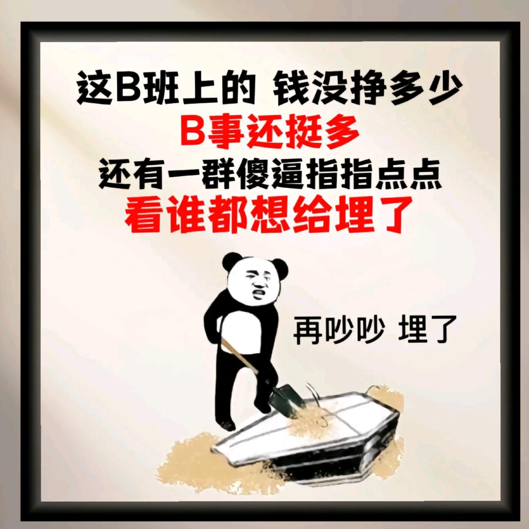各自安好（情感锁伤）