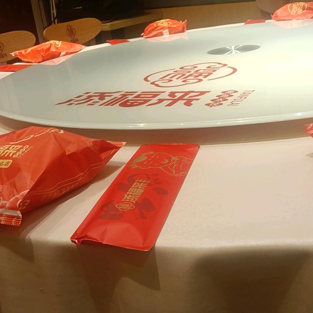 ？？？？？？？