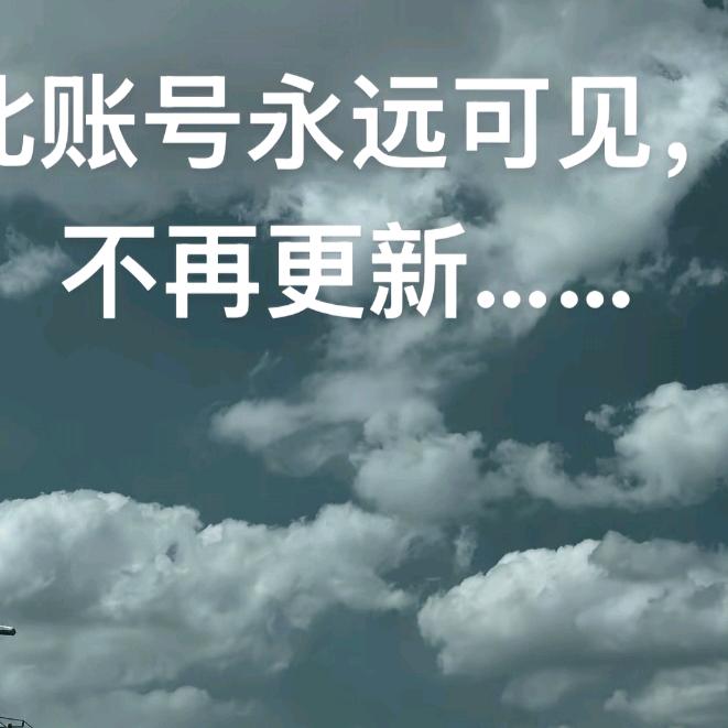 ღ᭄💞时光ོএ静好ღ