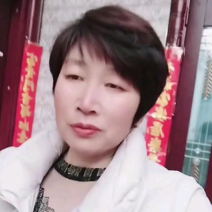 心想事成.