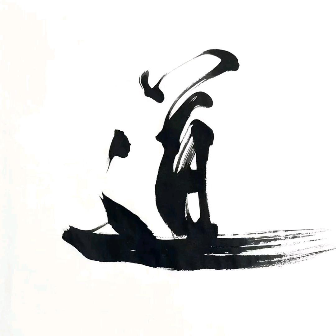 ℳএ᭄ꦿ清歌°ꦿ⁵²º᭄