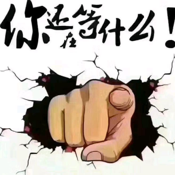 天赋牛料理烤肉大学城店