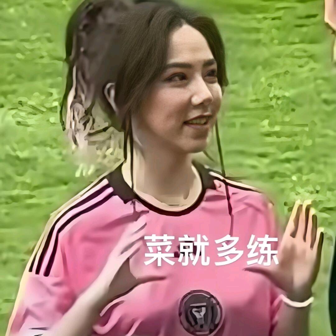 每天都进步一点