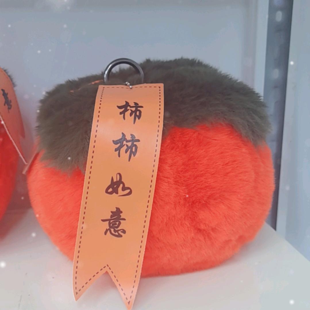 靠谱