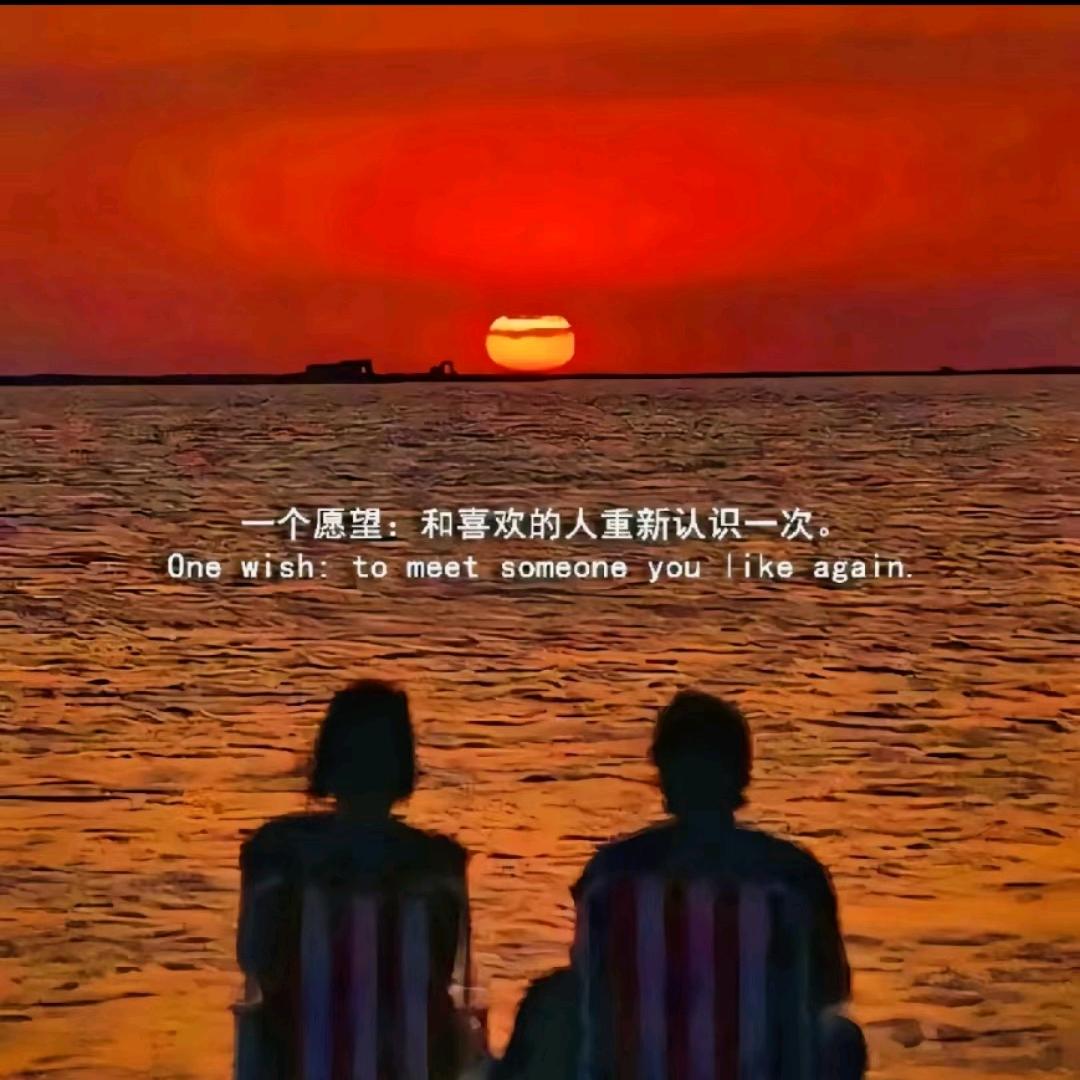 银角大王