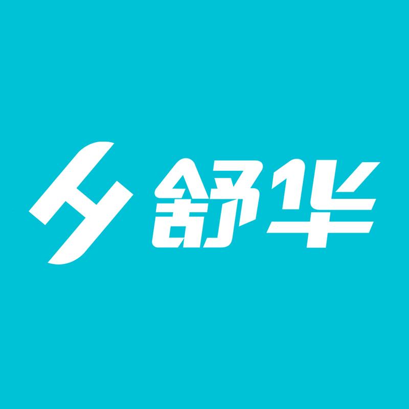 SHUA舒华