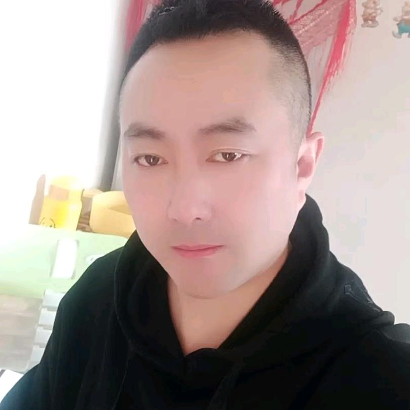 命中注定