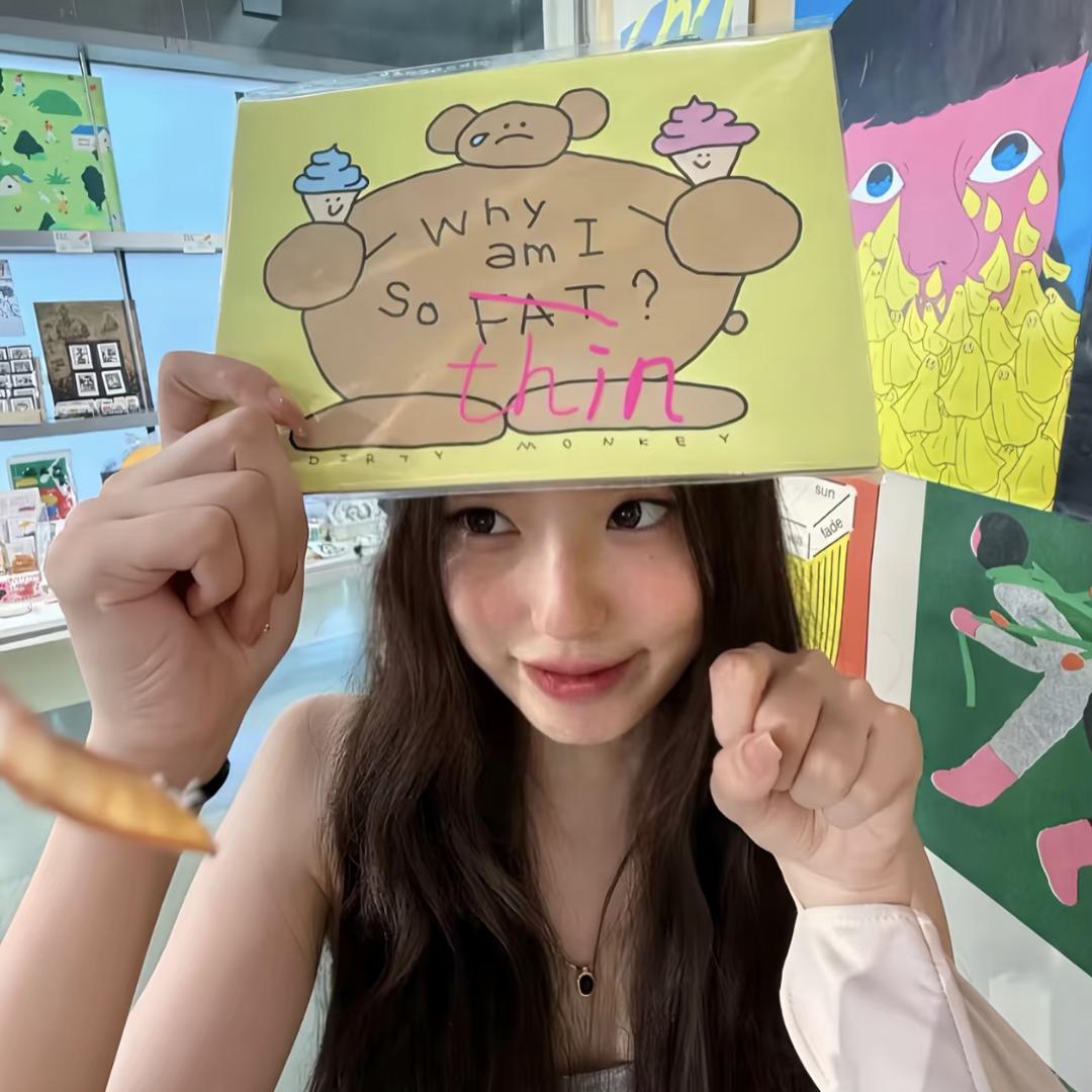 𝗣𝘂𝗳𝗳𝗸𝘁𝗲𝗻 🫧