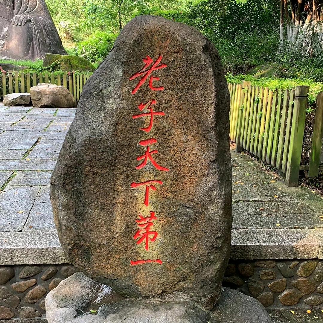 花漾百货推荐