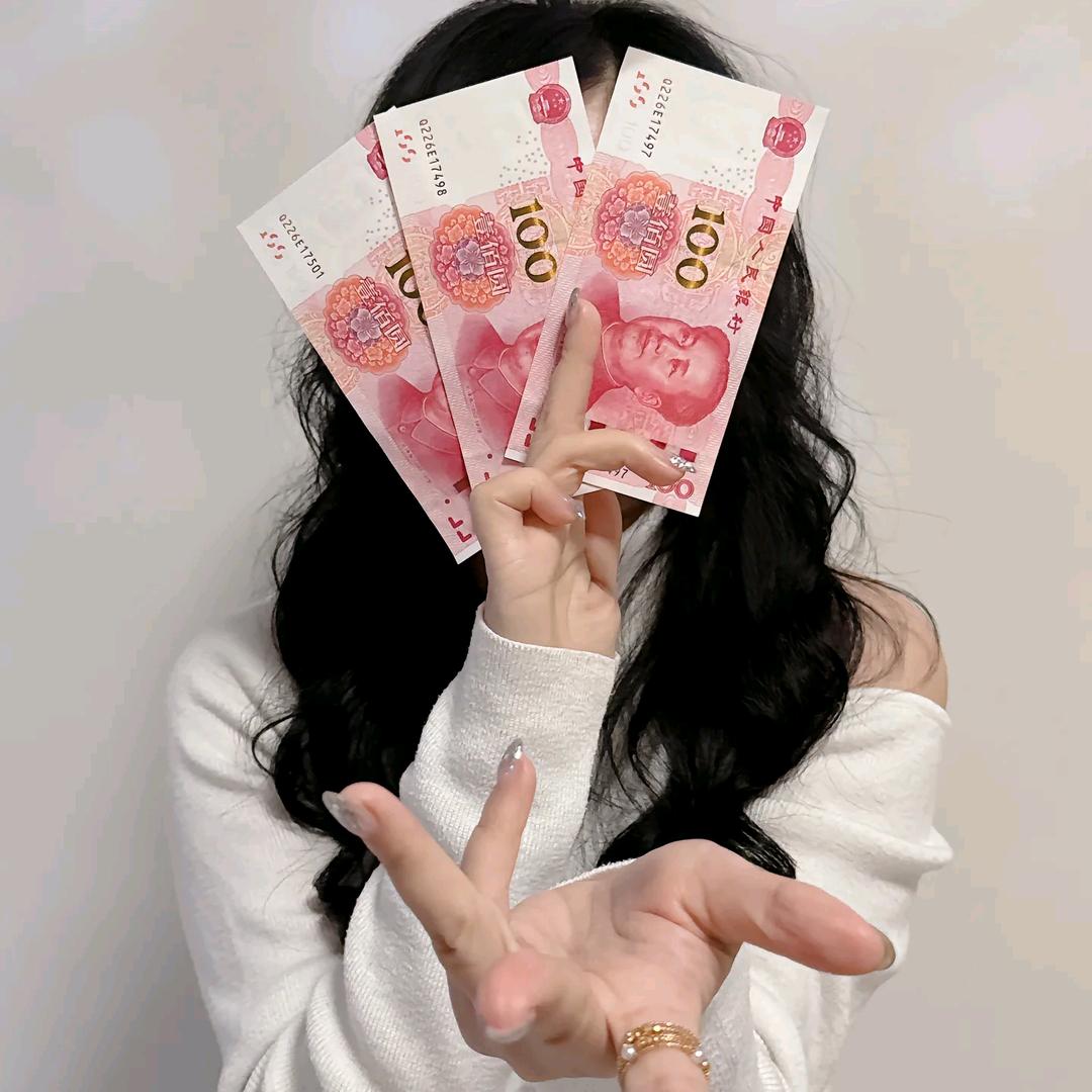 Miss*wang