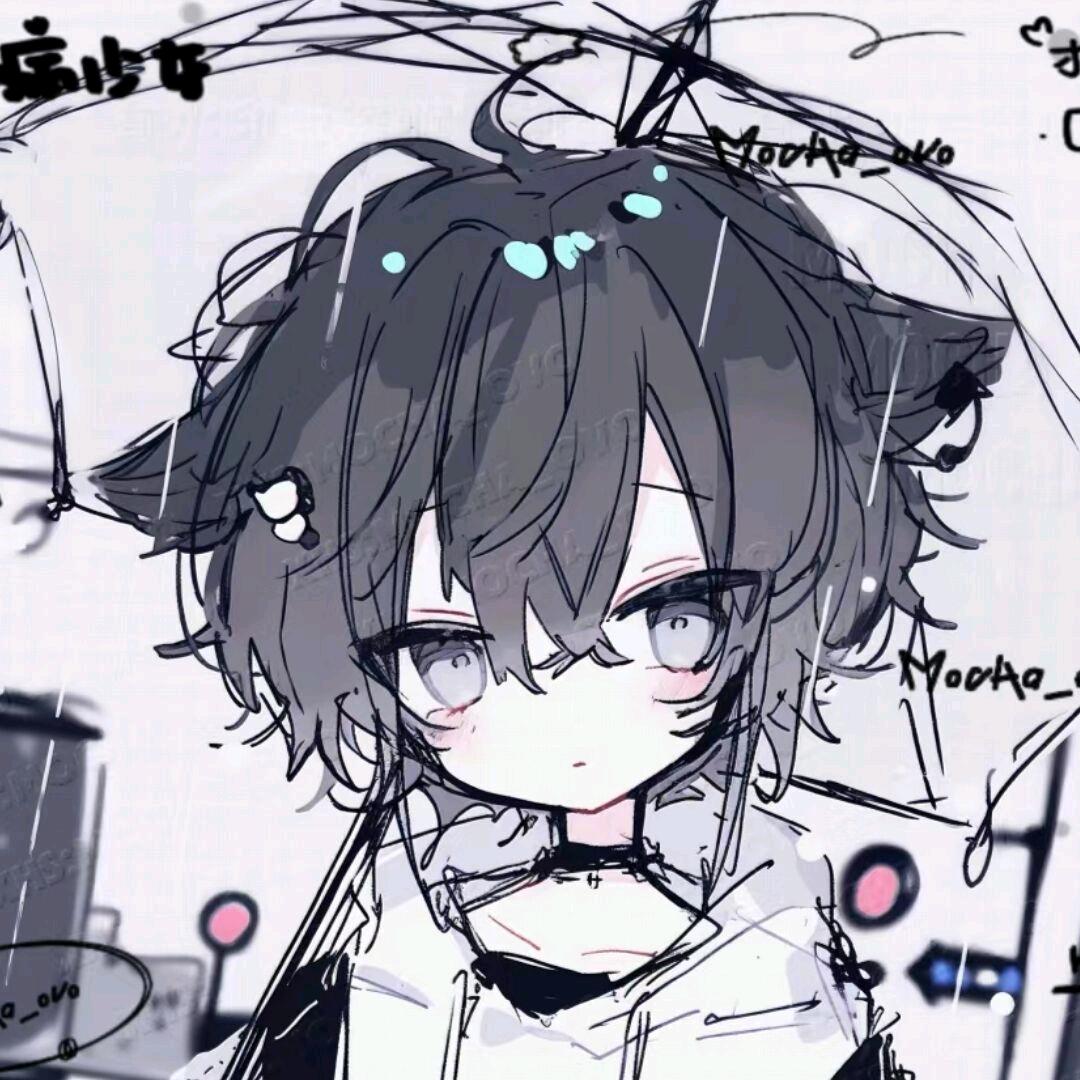 隐の默然