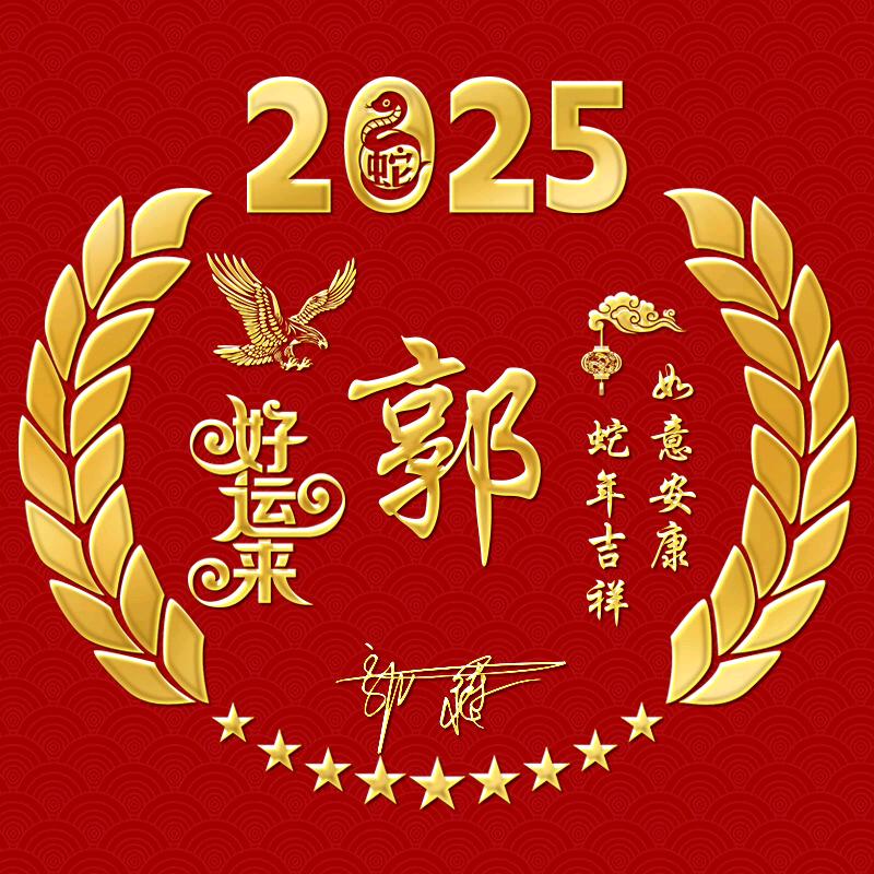 ༺ۣۖ激情ۣۖ༒ۣ奋斗ۣۖ༻