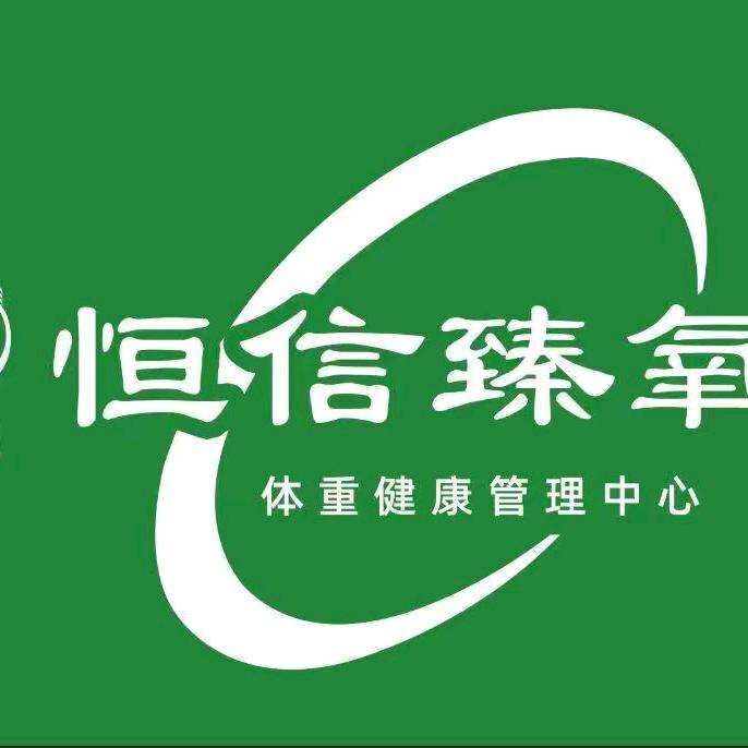 风雨兼程