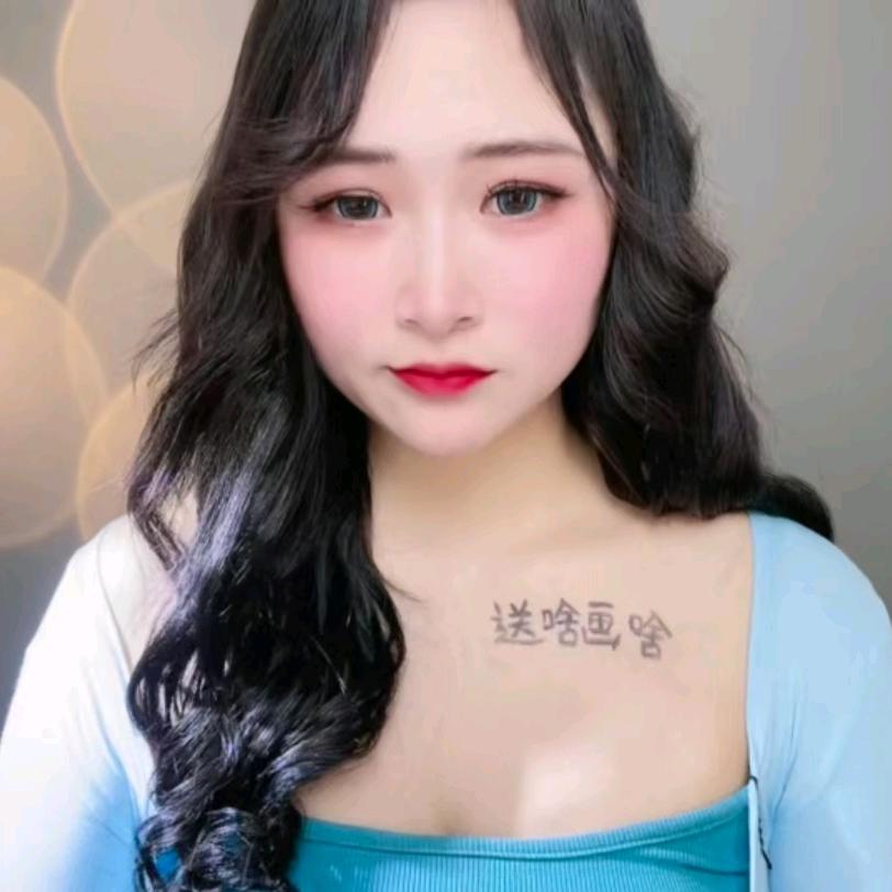 糖宝🍬
