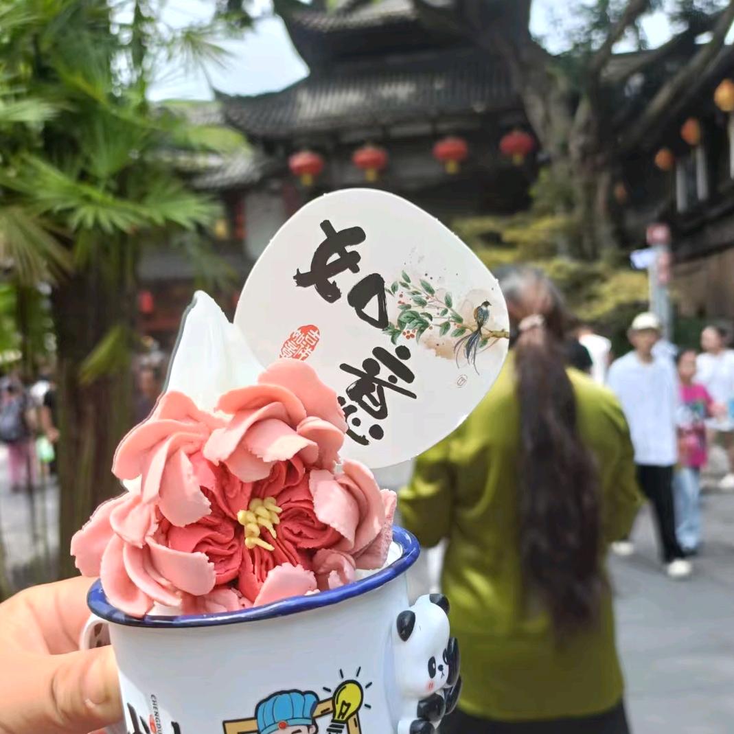 🍀卓   🌹吗 ❣️