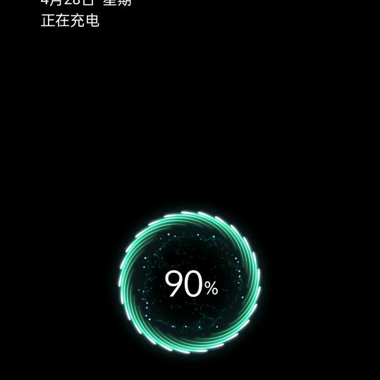 Z！可爱